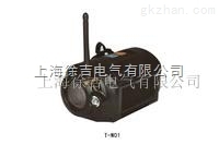 电缆故障探测远程专家在线辅助测试系统厂家-供求商机-上海徐吉电气