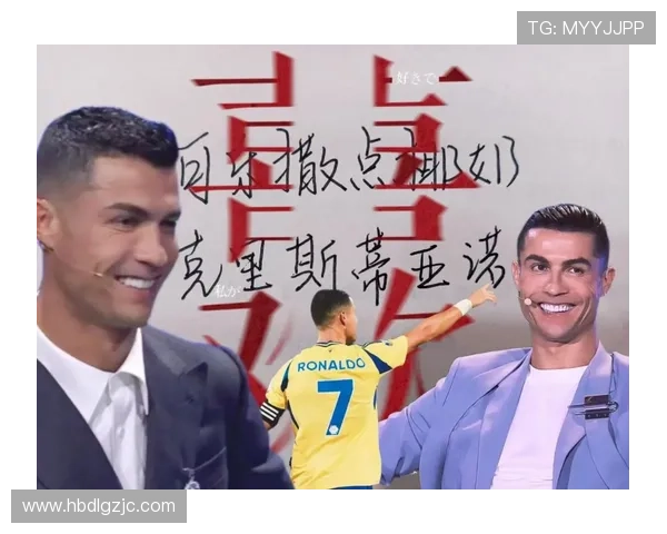 抖音游戏足球明星带你领略绿茵场上的激情与荣耀